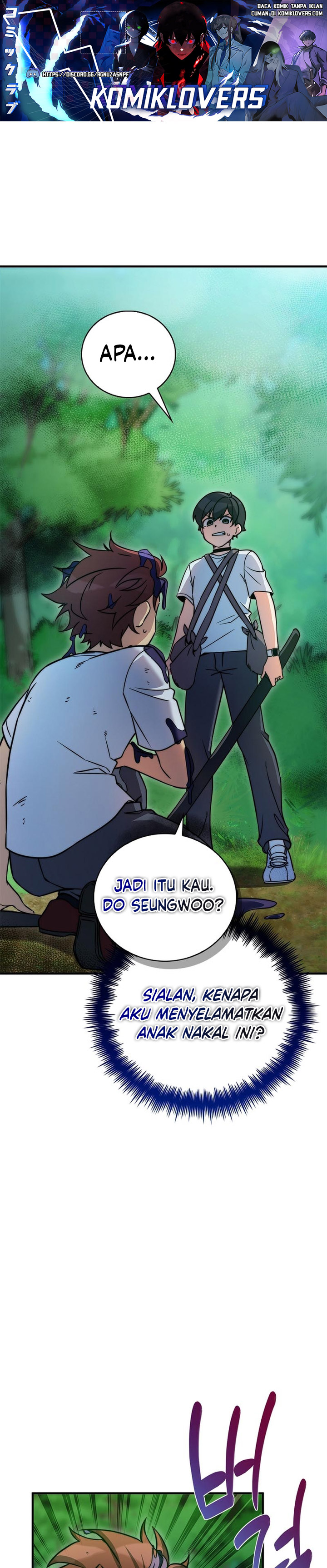 I Became A Childhood Friend of A Mid Level Boss chapter 17