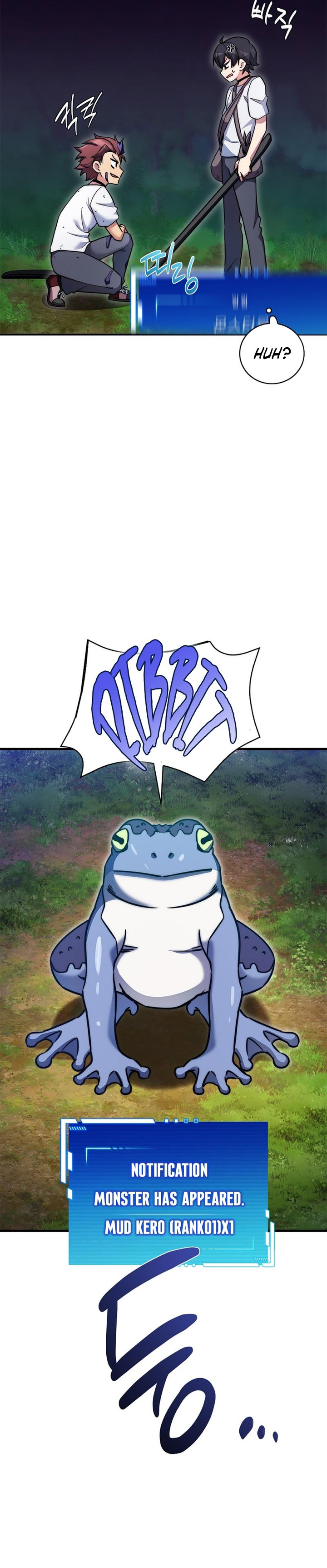 I Became A Childhood Friend of A Mid Level Boss chapter 17