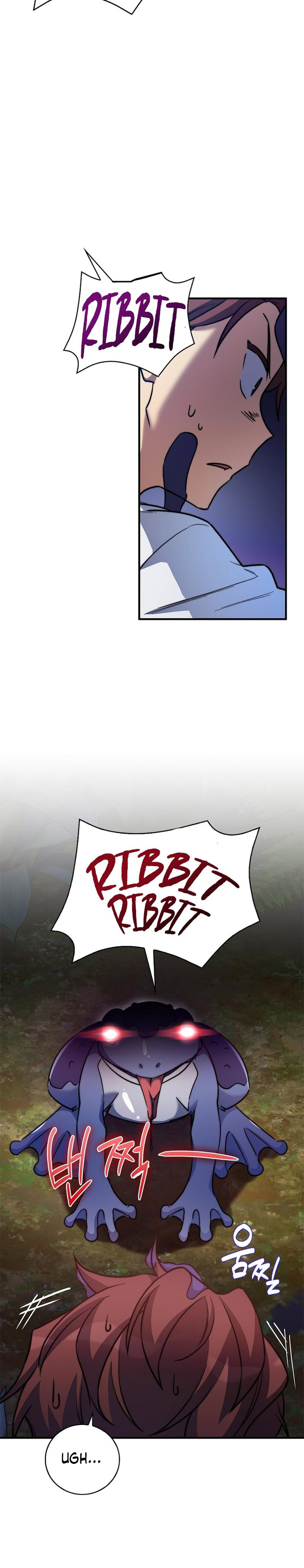 I Became A Childhood Friend of A Mid Level Boss chapter 17