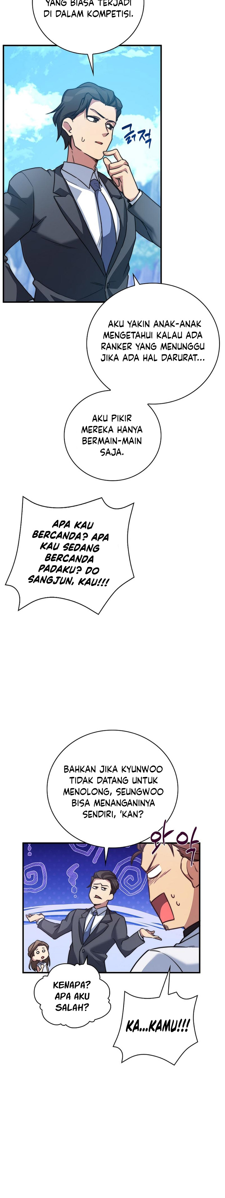 I Became A Childhood Friend of A Mid Level Boss chapter 17