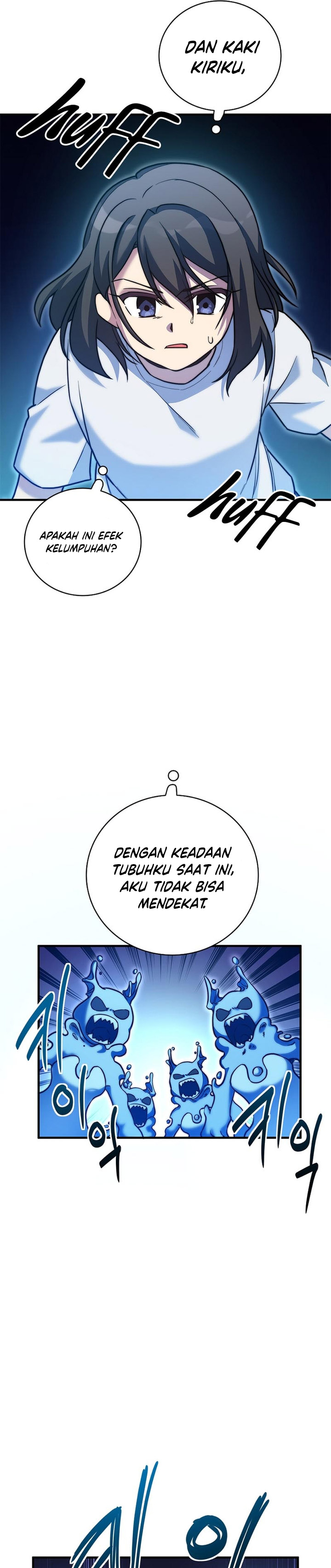 I Became A Childhood Friend of A Mid Level Boss chapter 17