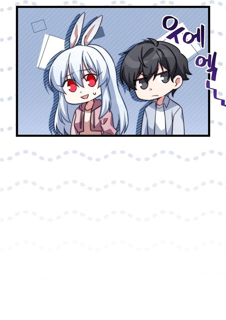 I Became A Childhood Friend of A Mid Level Boss chapter 27