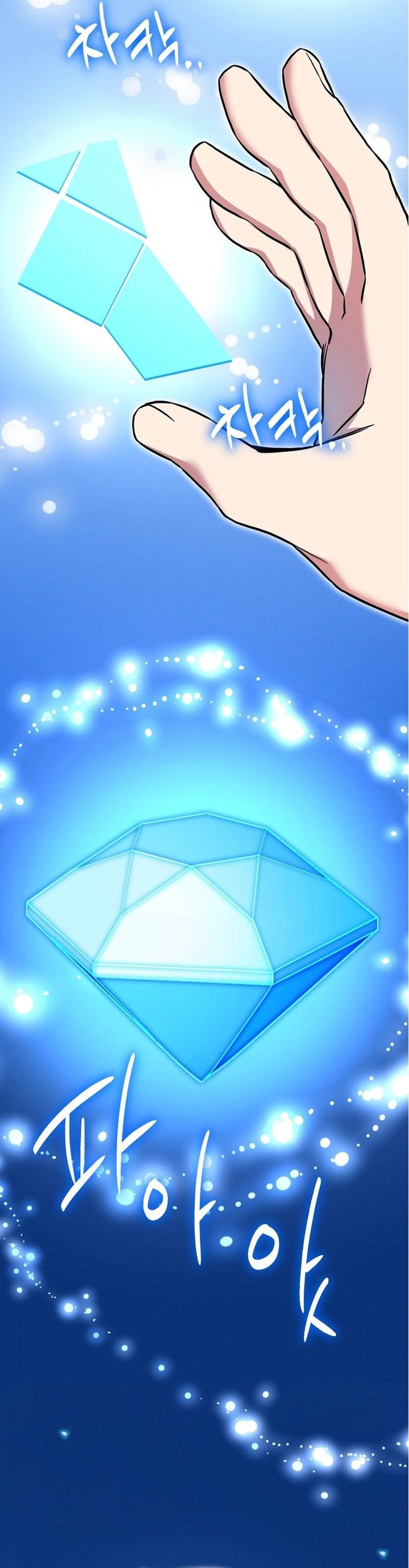 I Became A Childhood Friend of A Mid Level Boss Chapter 29 Bahasa Indonesia