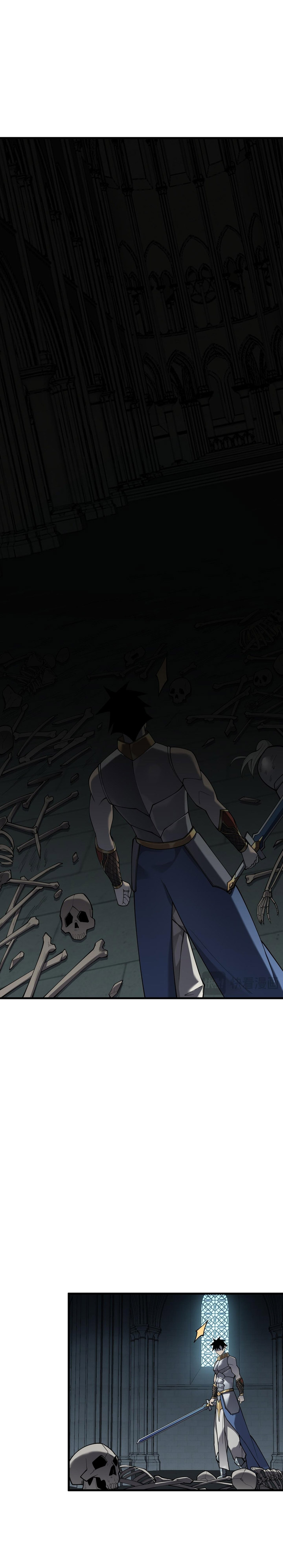I Became The Game’s Biggest Villain chapter 35