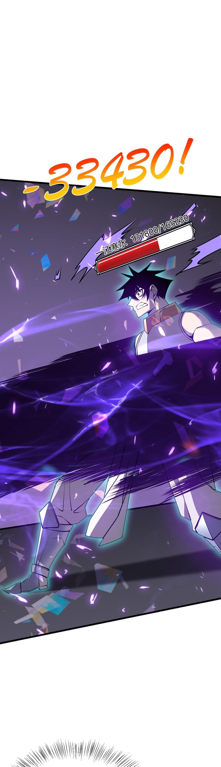 I Became The Game’s Biggest Villain chapter 35