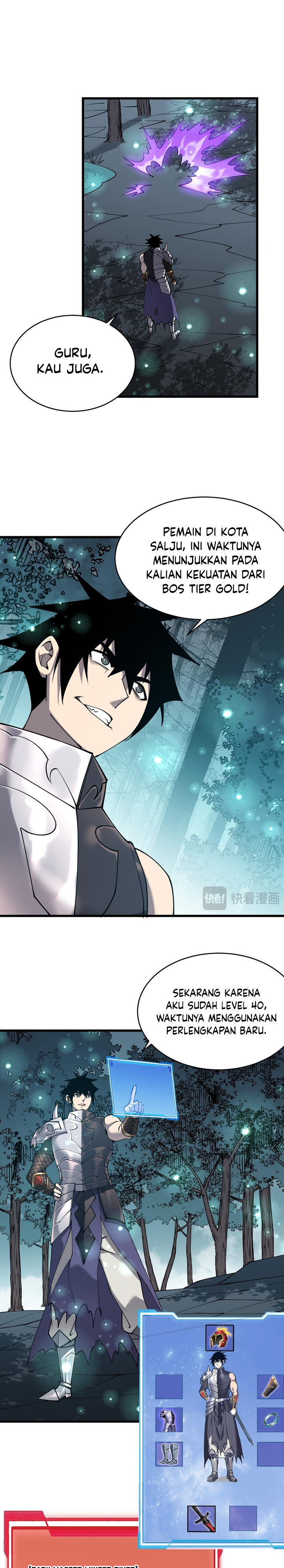 I Became The Game’s Biggest Villain chapter 42