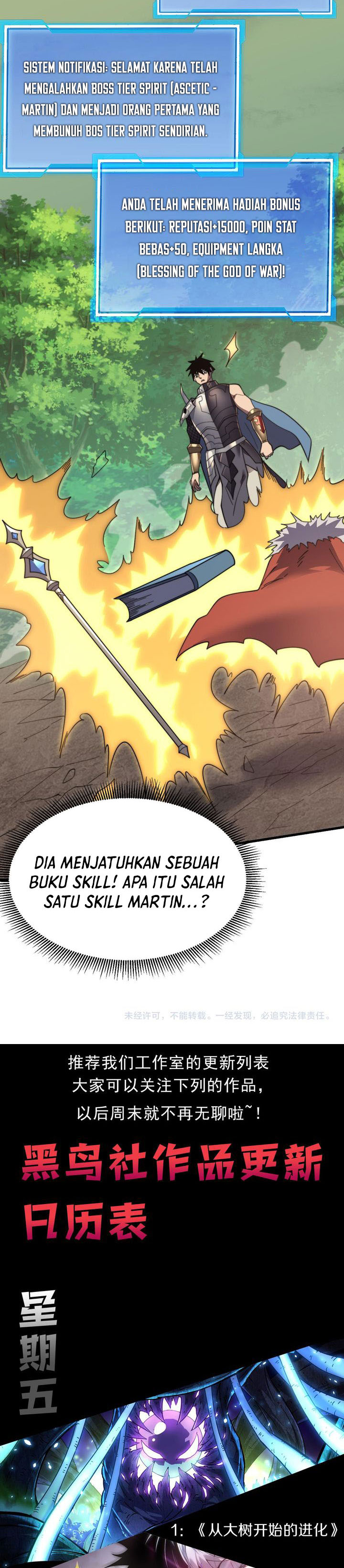 I Became The Game’s Biggest Villain Chapter 71 Bahasa Indonesia