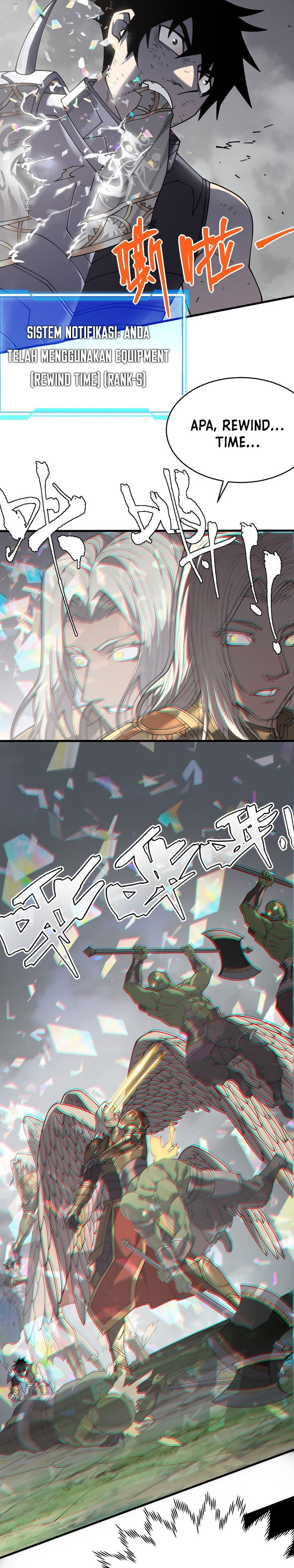I Became The Game’s Biggest Villain chapter 80