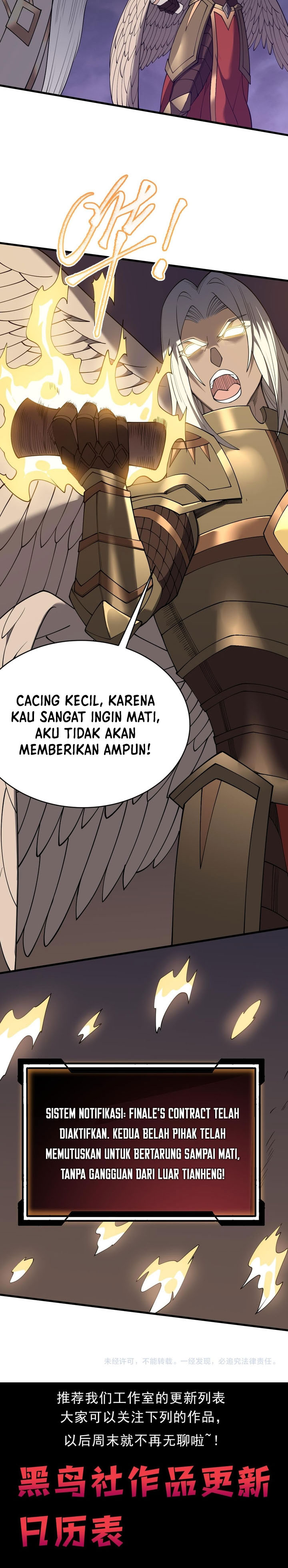 I Became The Game’s Biggest Villain chapter 80