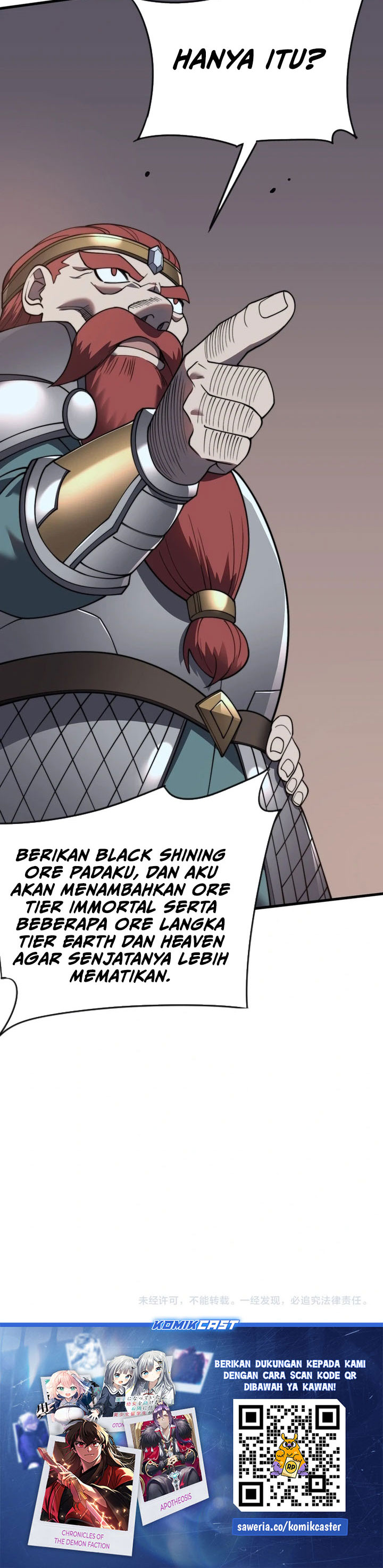 I Became The Game’s Biggest Villain chapter 104