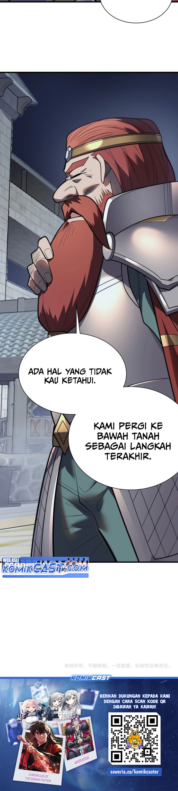 I Became The Game’s Biggest Villain chapter 106