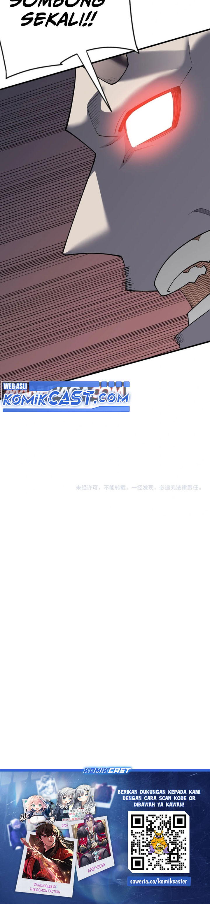 I Became The Game’s Biggest Villain chapter 111