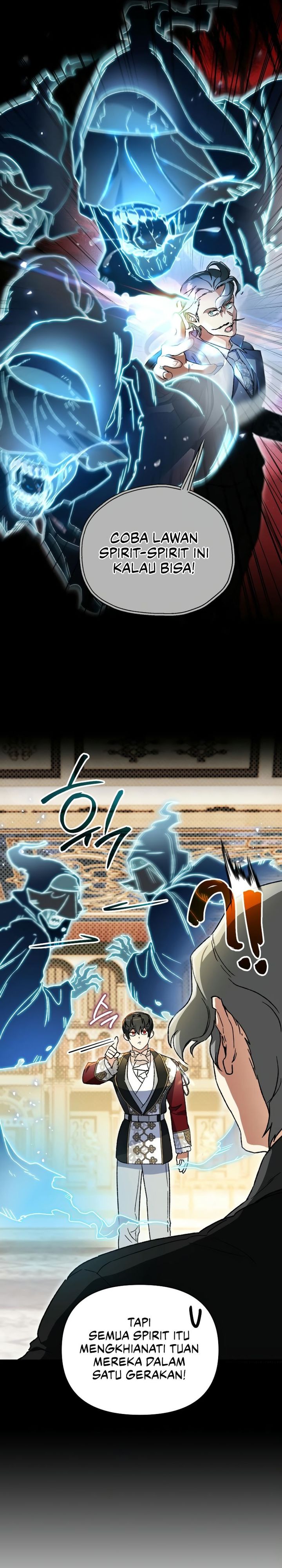 I Became The Genius Bastard Of A Noble Dark Clan chapter 23