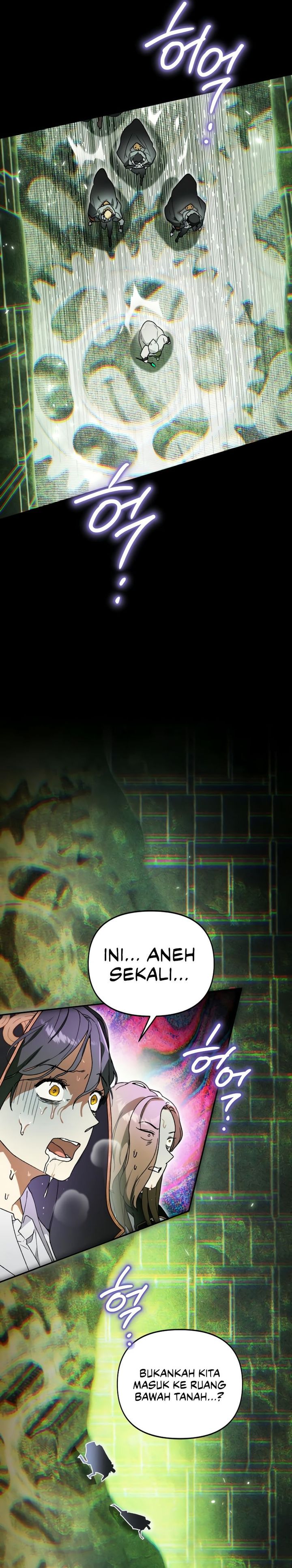 I Became The Genius Bastard Of A Noble Dark Clan chapter 23