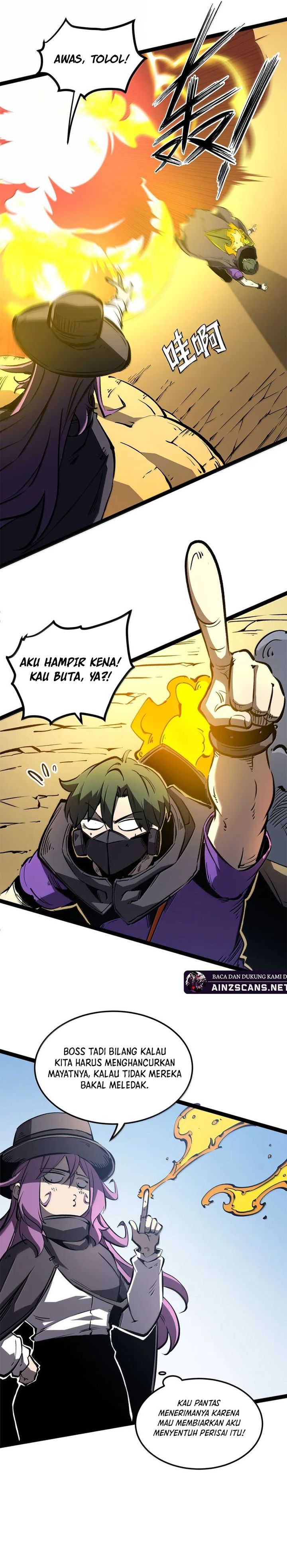 I Became The King by Scavenging chapter 57