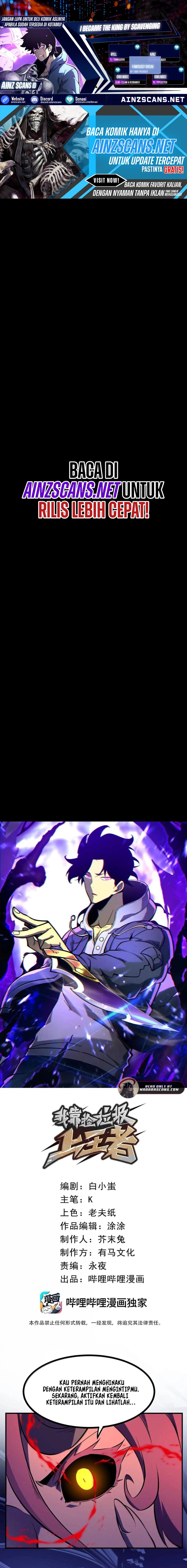 I Became The King by Scavenging Chapter 71 Bahasa Indonesia