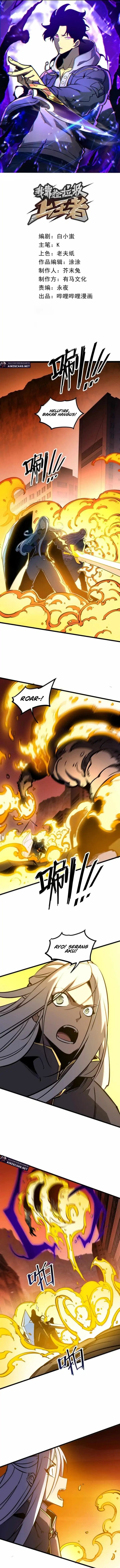 I Became The King by Scavenging Chapter 79 Bahasa Indonesia