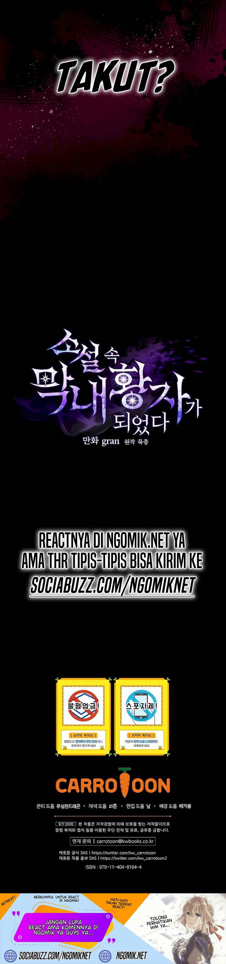 I Became The Youngest Prince in The Novel Chapter 45 Bahasa Indonesia