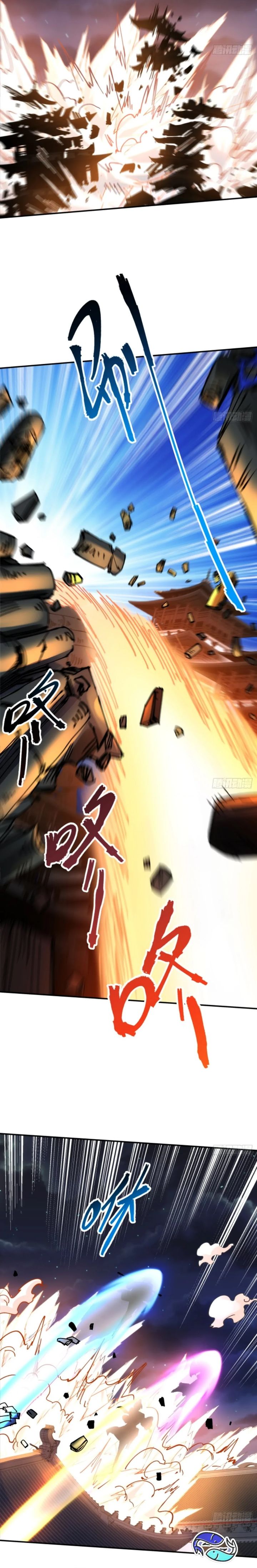 I Became a Big-Shot on the Heavenly Leaderboard chapter 13