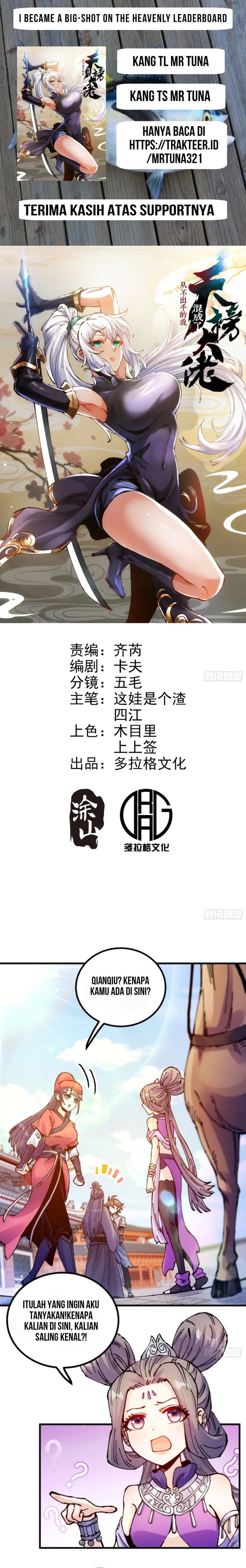 I Became a Big-Shot on the Heavenly Leaderboard Chapter 17 Bahasa Indonesia