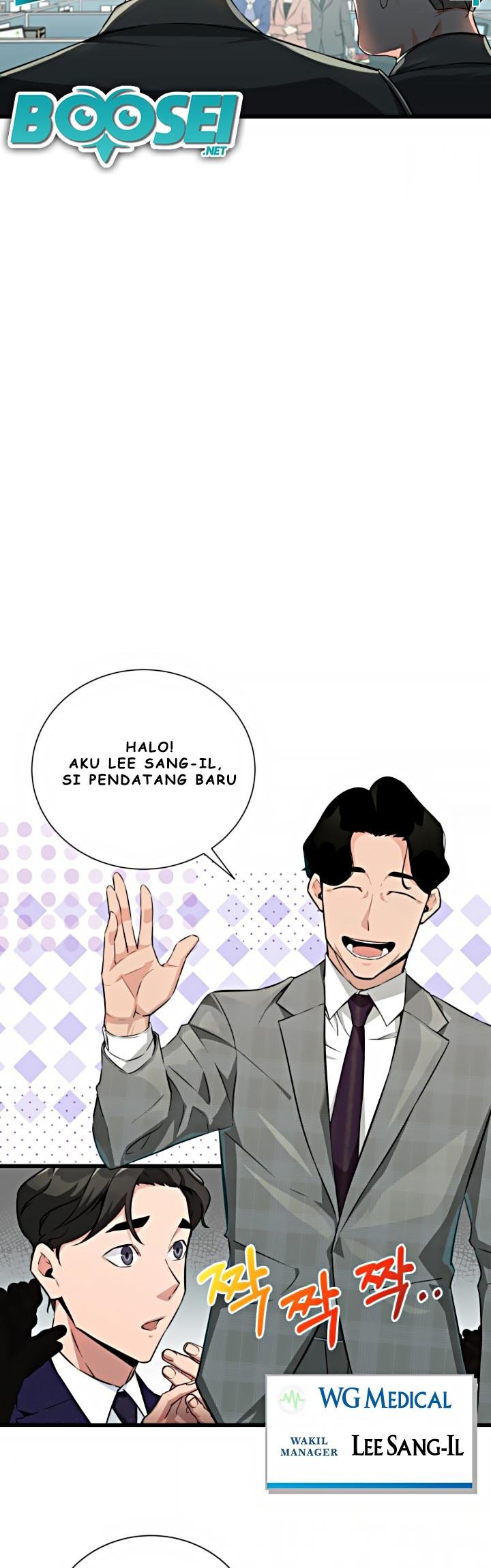 I Became a Genius Salesman Chapter 12 Bahasa Indonesia