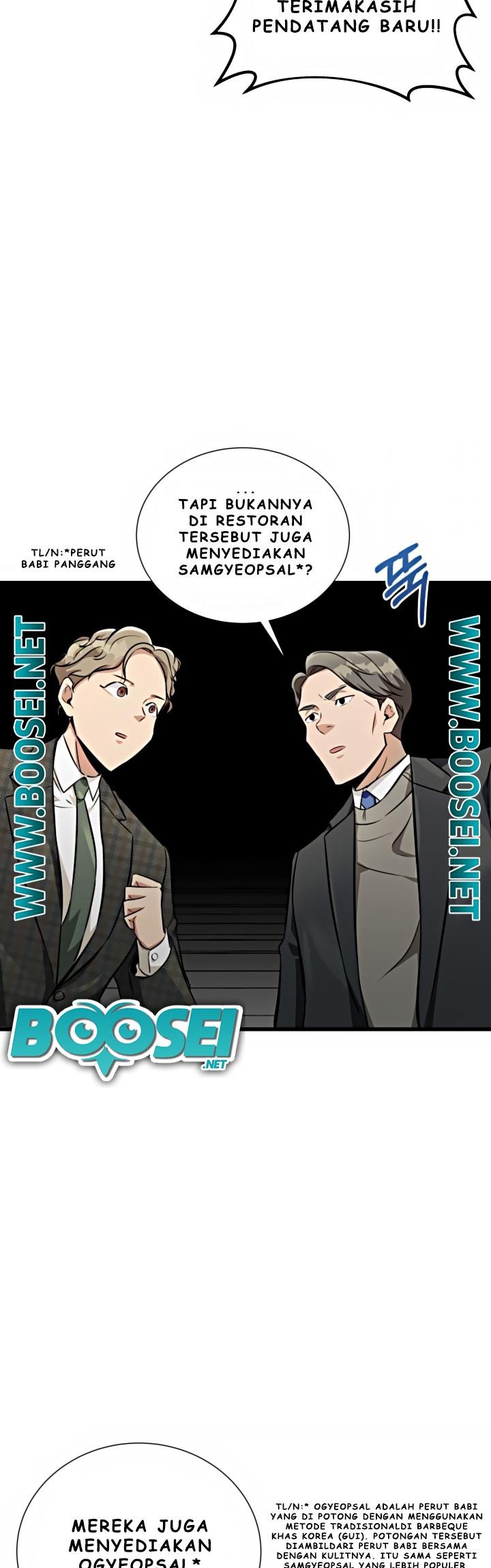 I Became a Genius Salesman Chapter 12 Bahasa Indonesia