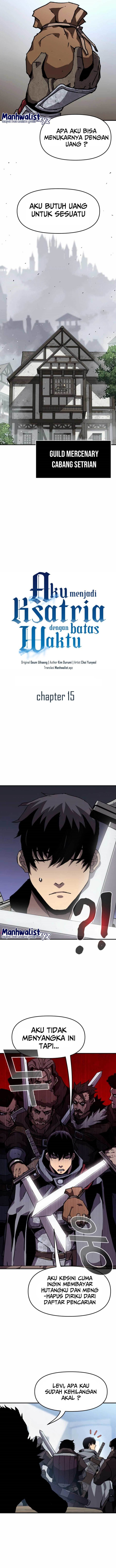 I Became a Knight With a Time Limit (I Became A Terminally-Ill Knight) chapter 15