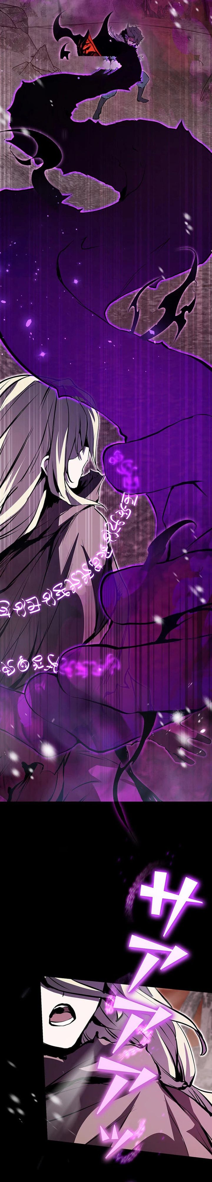 I Became a Munchkin Skill Thief Chapter 01 Bahasa Indonesia