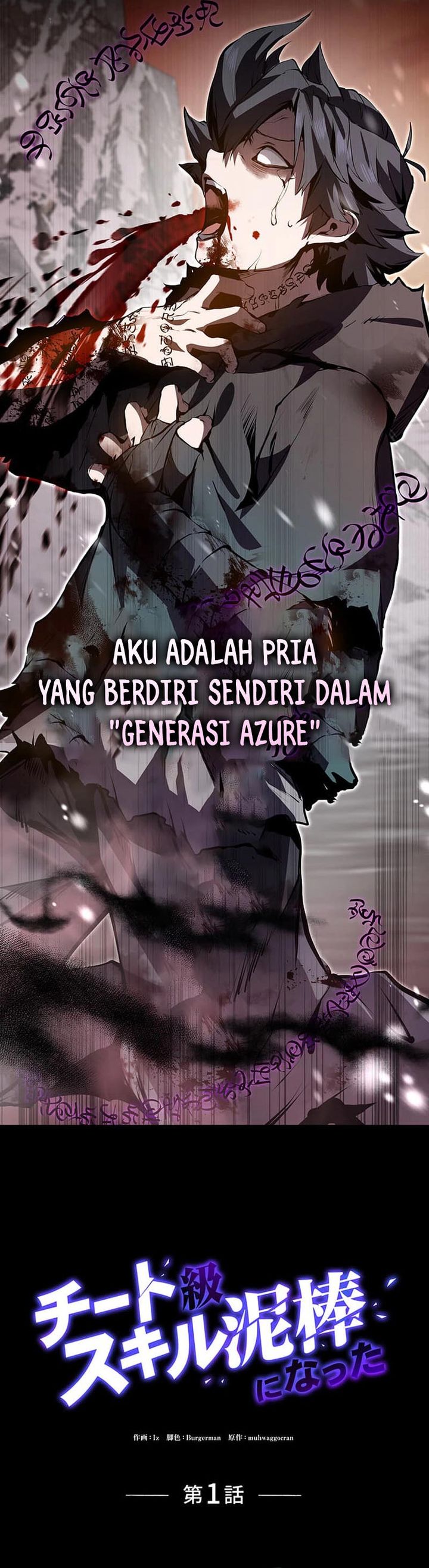 I Became a Munchkin Skill Thief Chapter 01 Bahasa Indonesia