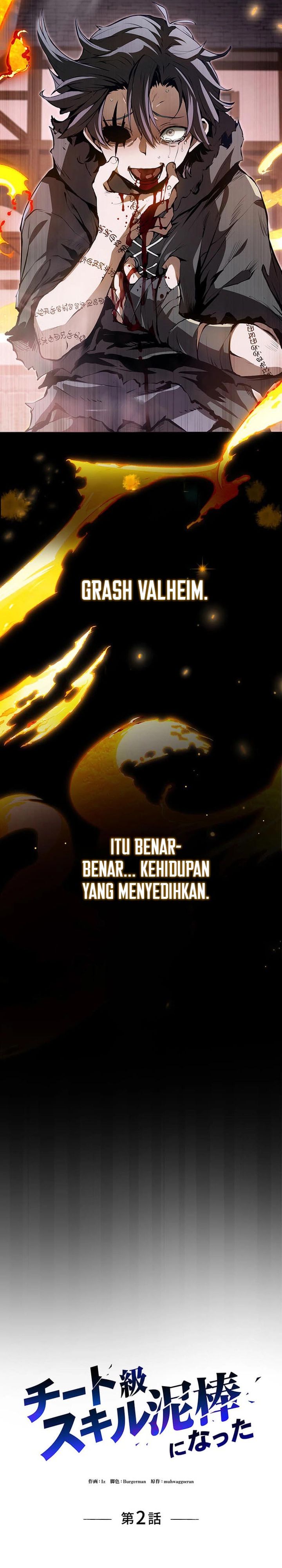 I Became a Munchkin Skill Thief chapter 2