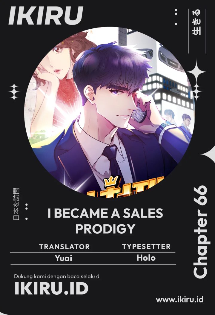 I Became a Sales Prodigy chapter 66