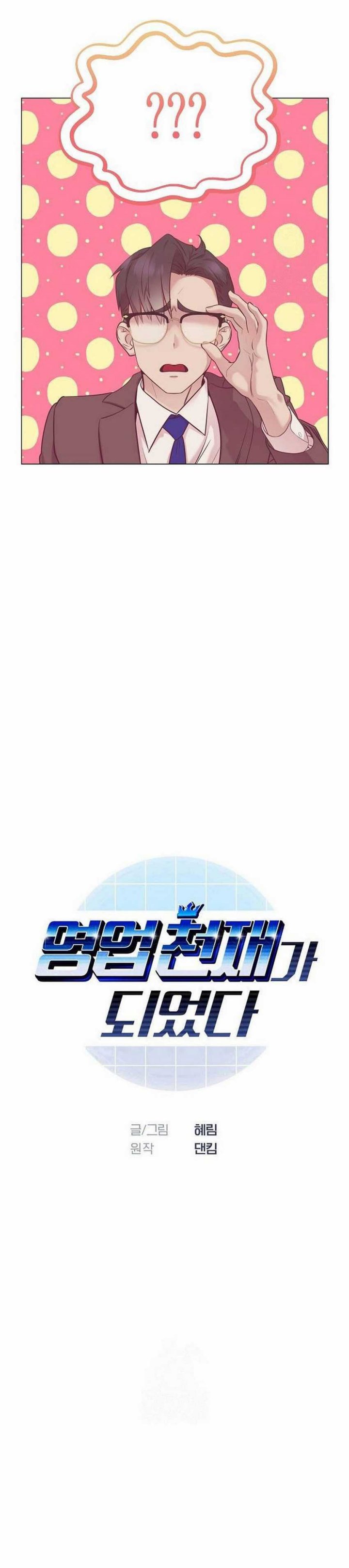 I Became a Sales Prodigy Chapter 72 Bahasa Indonesia