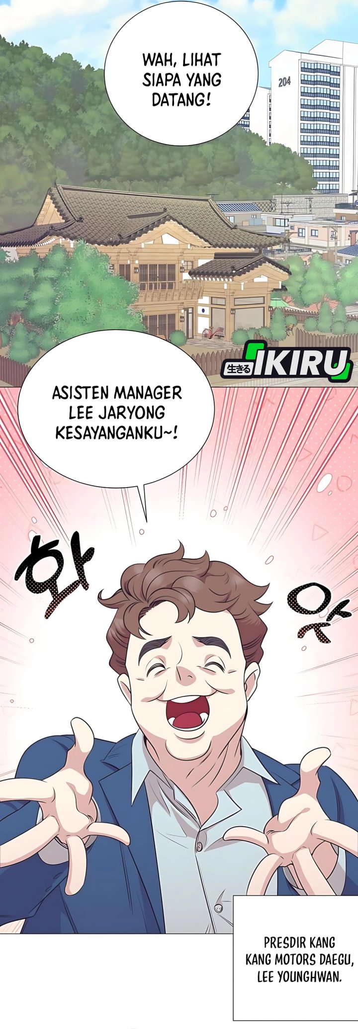 I Became a Sales Prodigy chapter 80