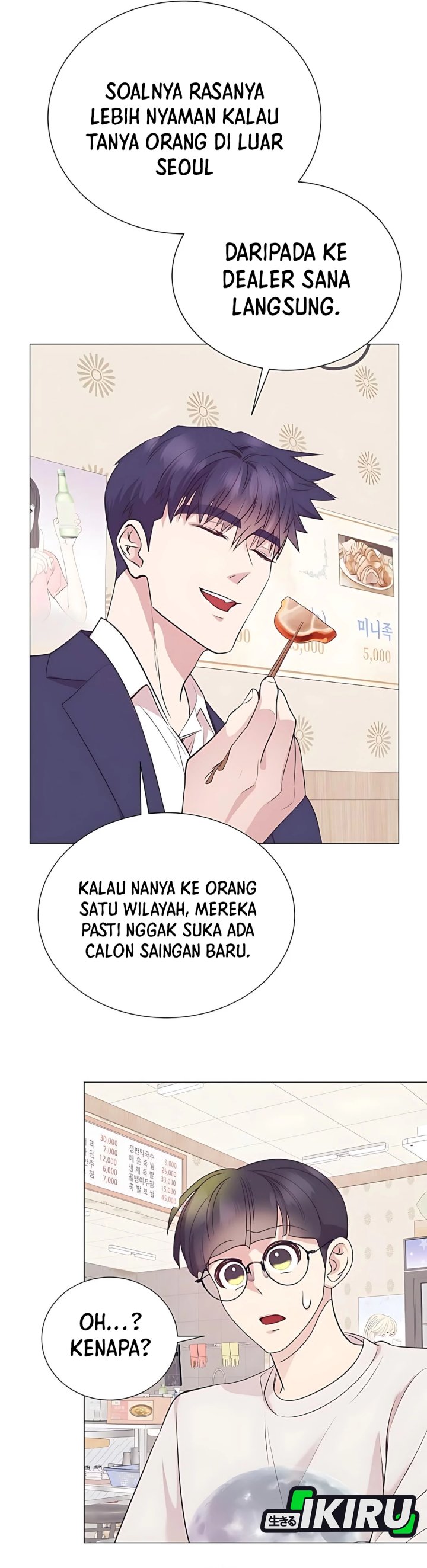 I Became a Sales Prodigy chapter 80