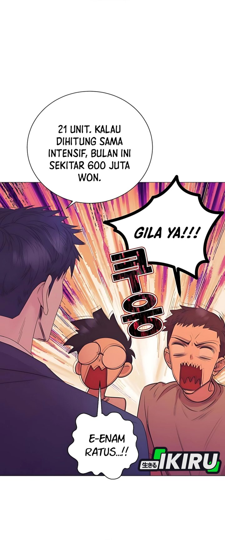 I Became a Sales Prodigy chapter 80