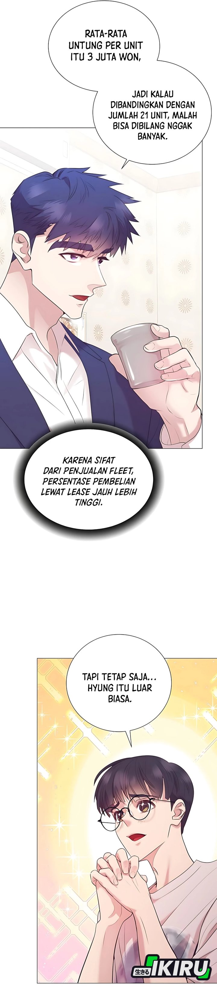I Became a Sales Prodigy chapter 80