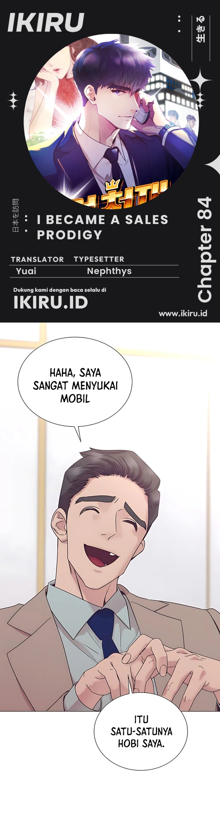 I Became a Sales Prodigy chapter 84