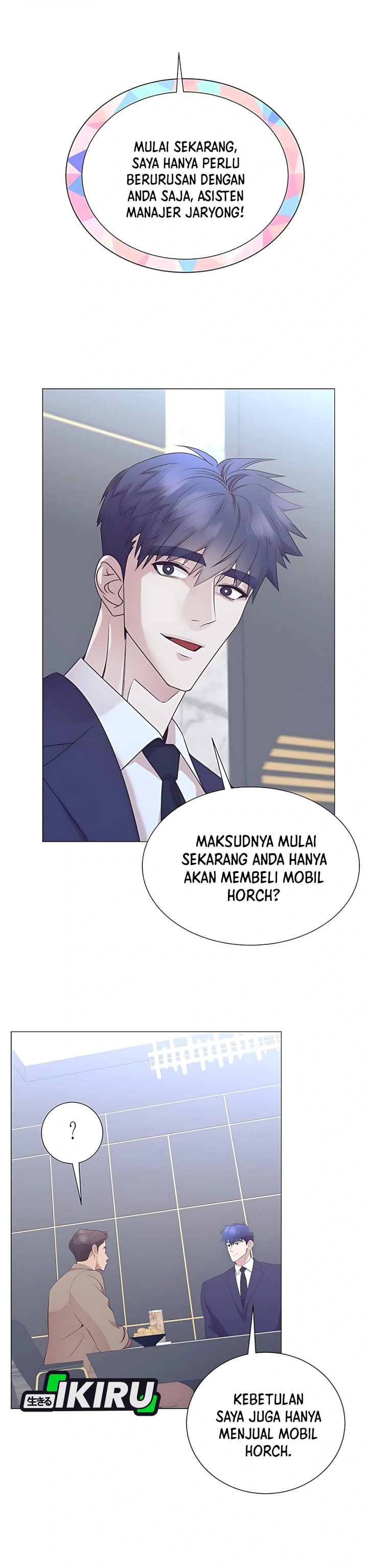 I Became a Sales Prodigy chapter 84