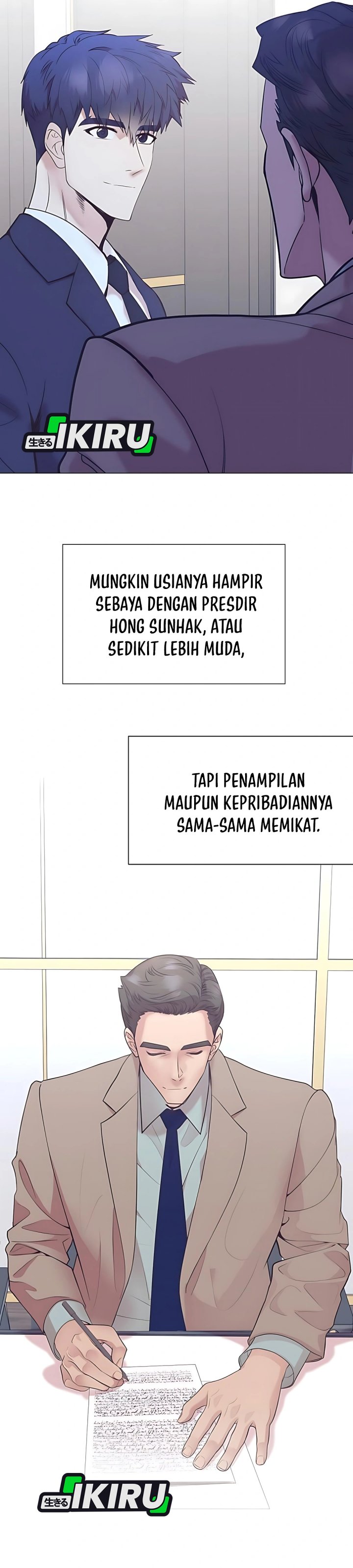 I Became a Sales Prodigy chapter 84