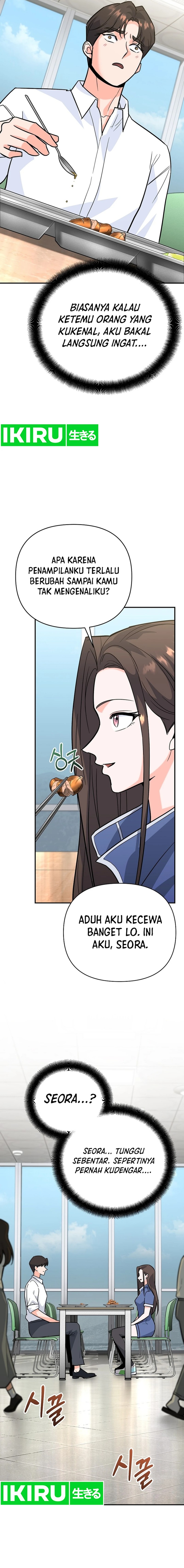 I Became a Swordsmanship Instructor at the Academy chapter 5