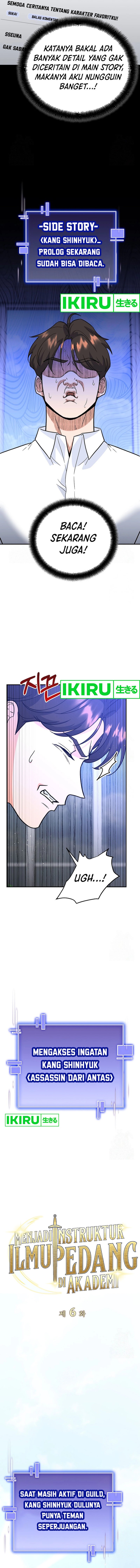 I Became a Swordsmanship Instructor at the Academy chapter 6