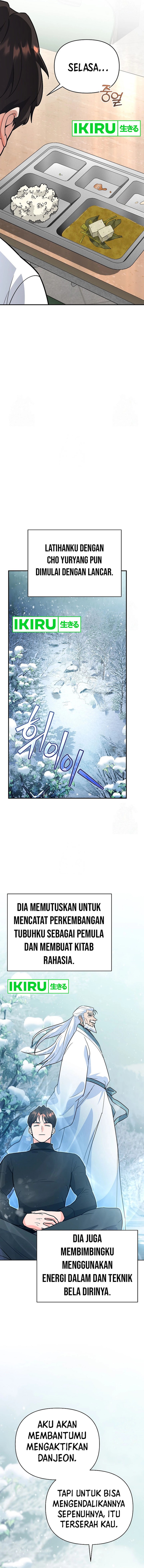 I Became a Swordsmanship Instructor at the Academy chapter 6