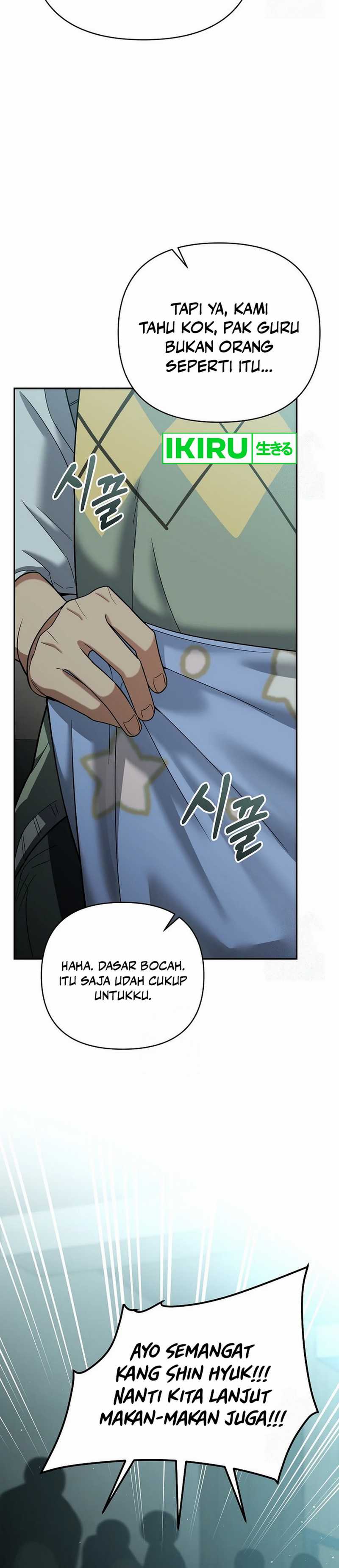 I Became a Swordsmanship Instructor at the Academy chapter 15