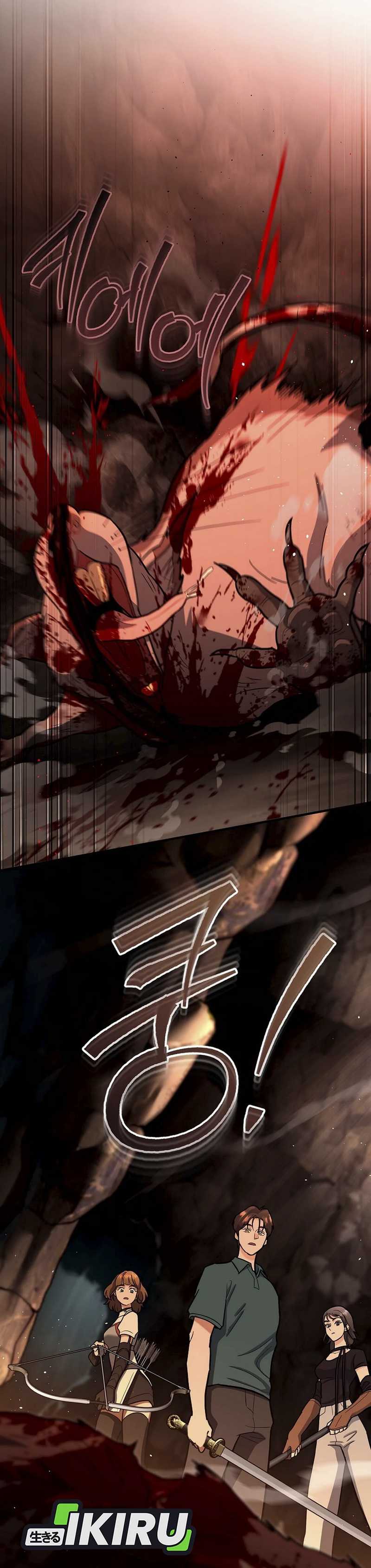 I Became a Swordsmanship Instructor at the Academy chapter 24