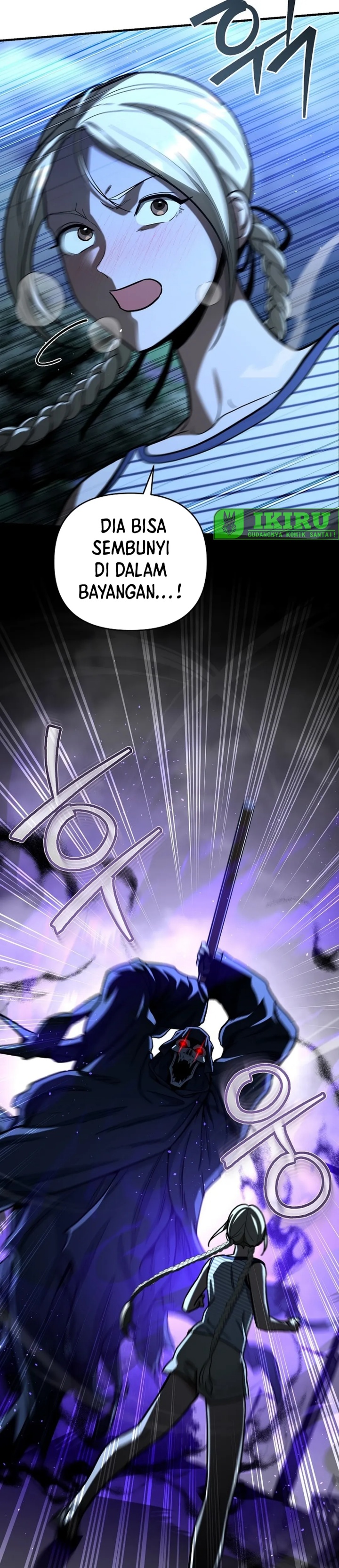 I Became a Swordsmanship Instructor at the Academy chapter 26