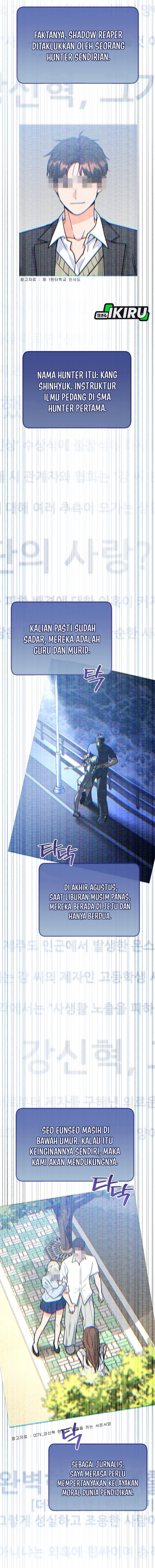 I Became a Swordsmanship Instructor at the Academy chapter 29