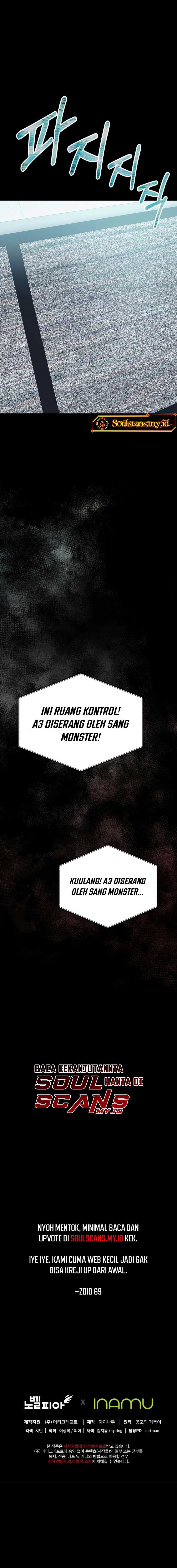 I Became an Evolving Space Monster chapter 12