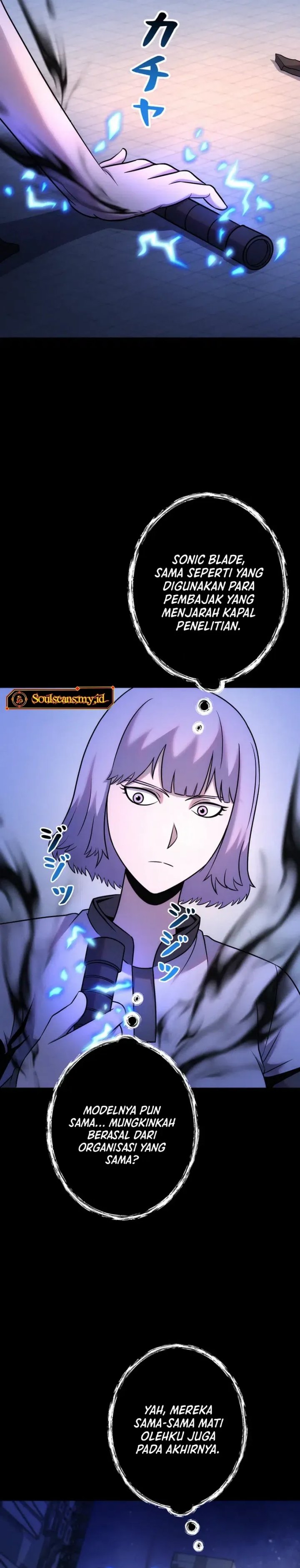 I Became an Evolving Space Monster Chapter 37 Bahasa Indonesia