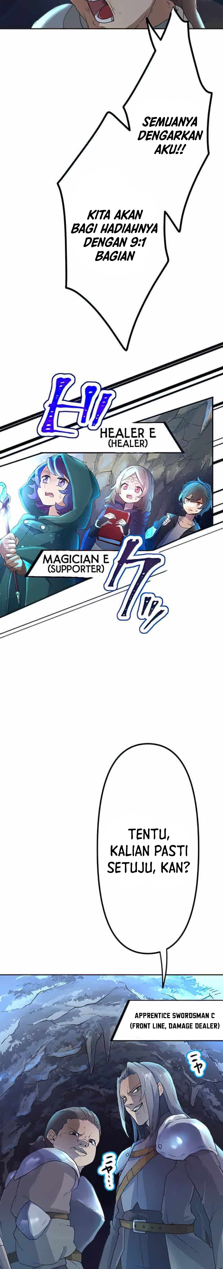 I Became an S-Rank Hunter With the Demon Lord App chapter 2