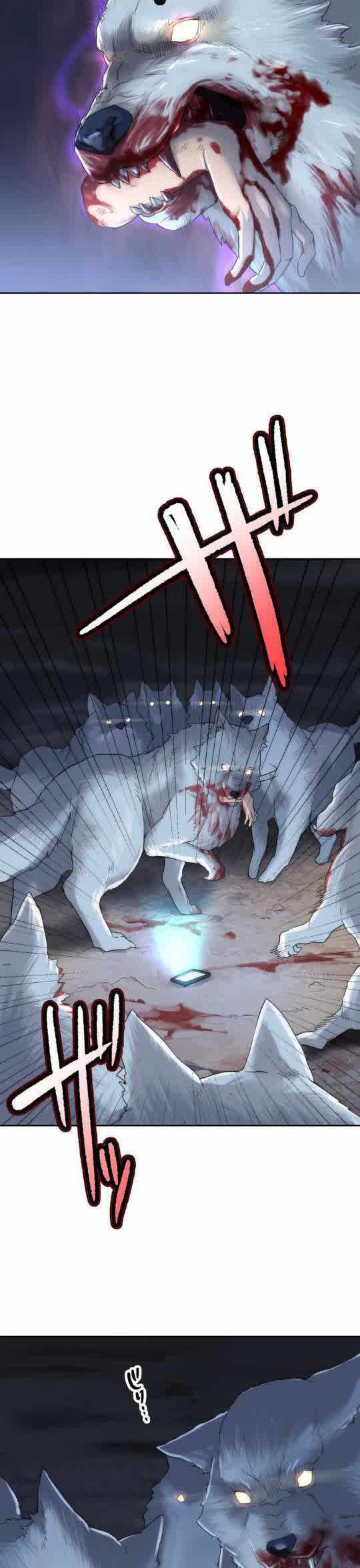 I Became an S-Rank Hunter With the Demon Lord App chapter 4